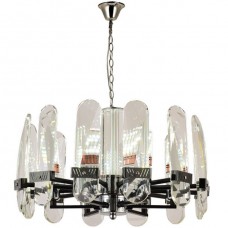 Φωτιστικό Κρεμαστό 13xE14 230V Χρώμιο 955ALBERT13